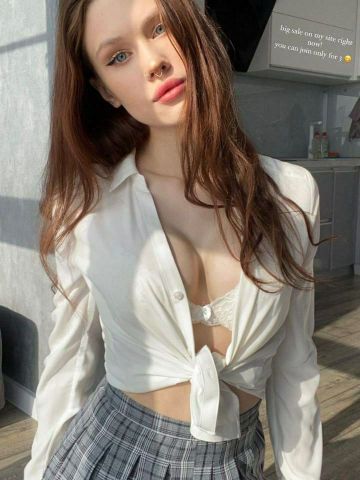 Эльмира